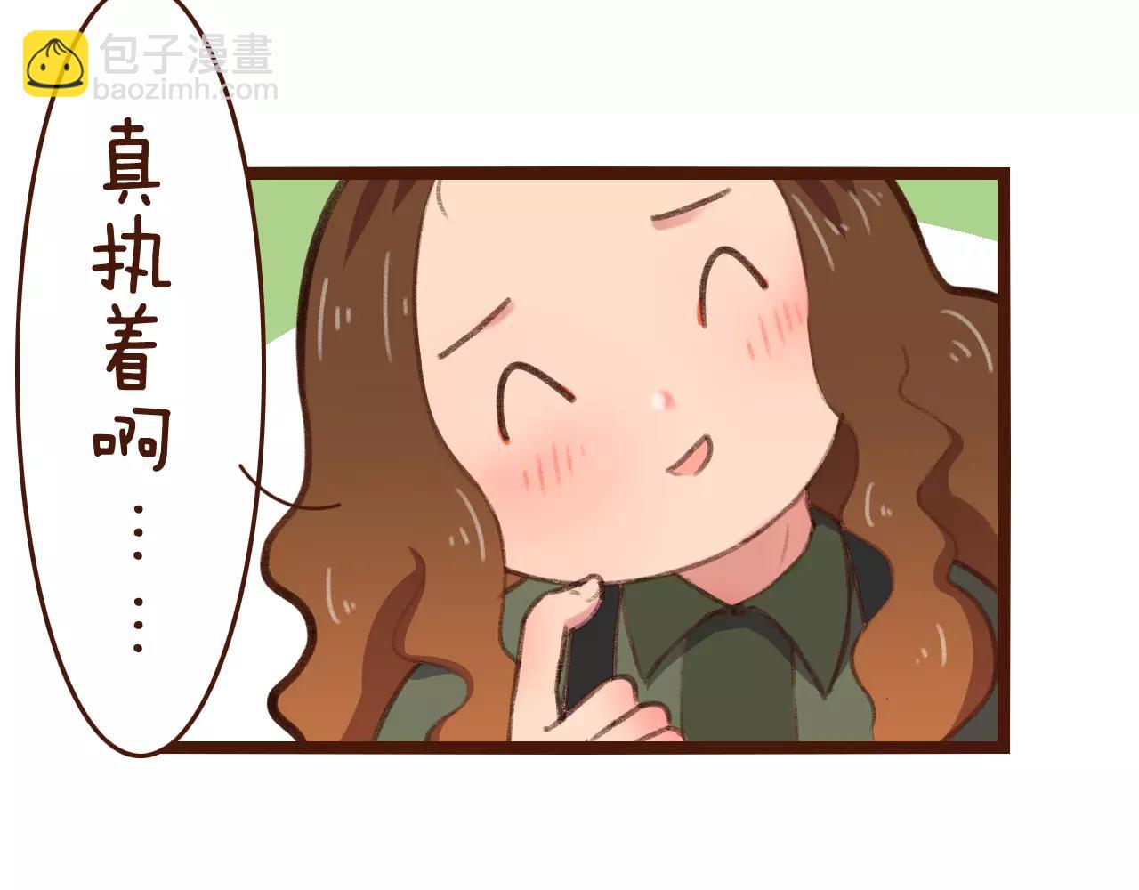 第24话 宿敌？青梅竹马？55