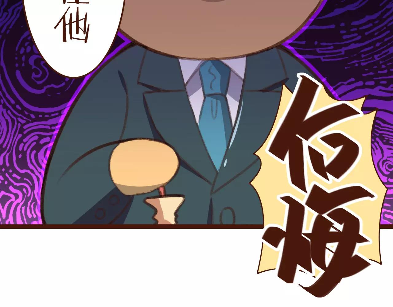 第24话 宿敌？青梅竹马？63