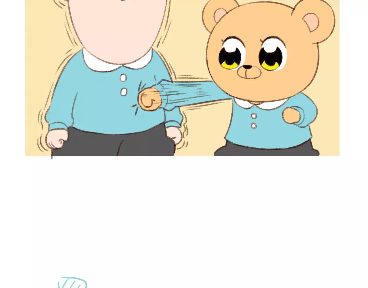 第24话 宿敌？青梅竹马？66