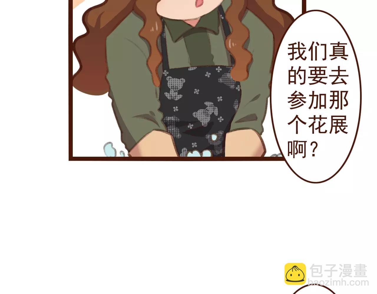 第24话 宿敌？青梅竹马？7