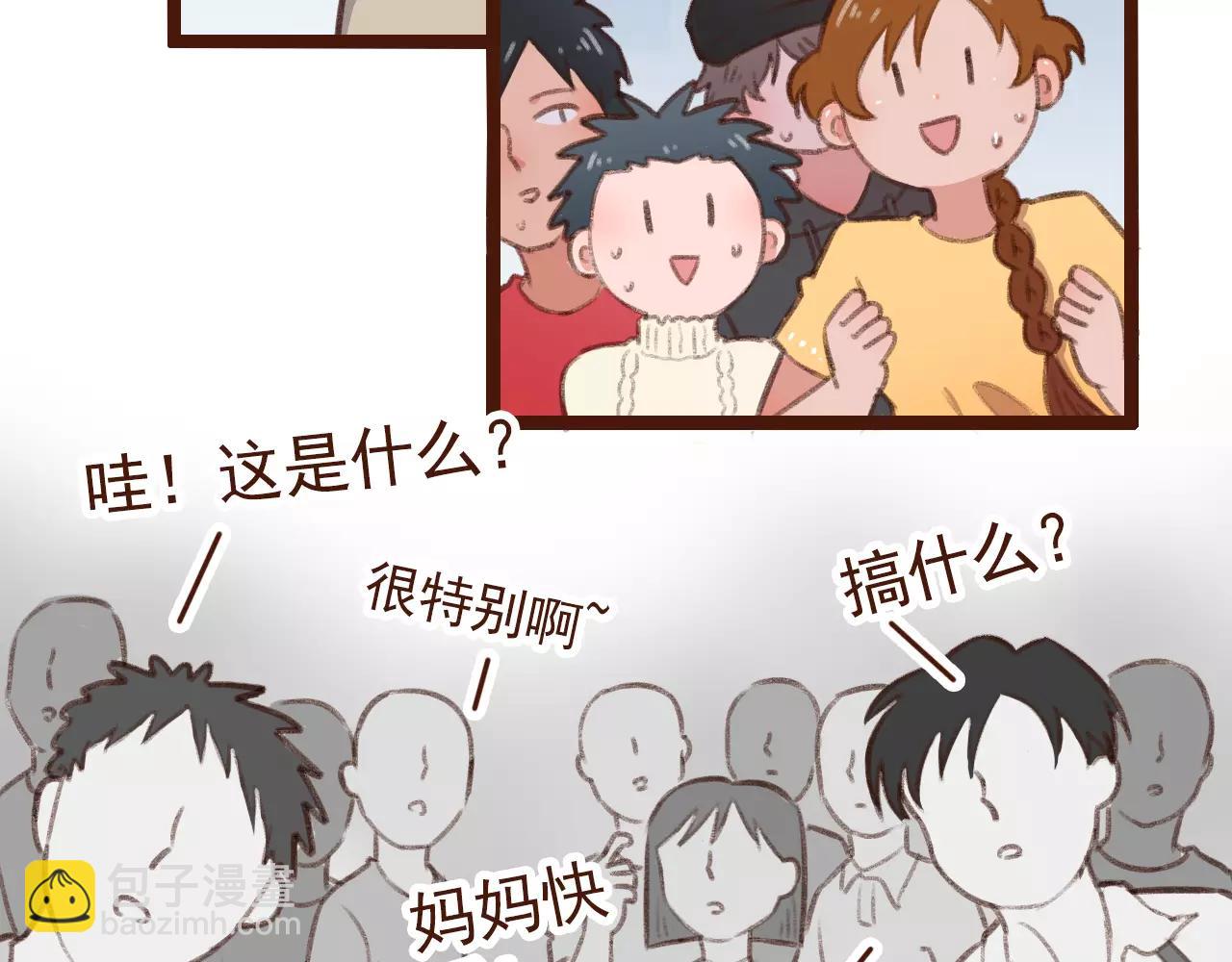 第28话 展位布置35