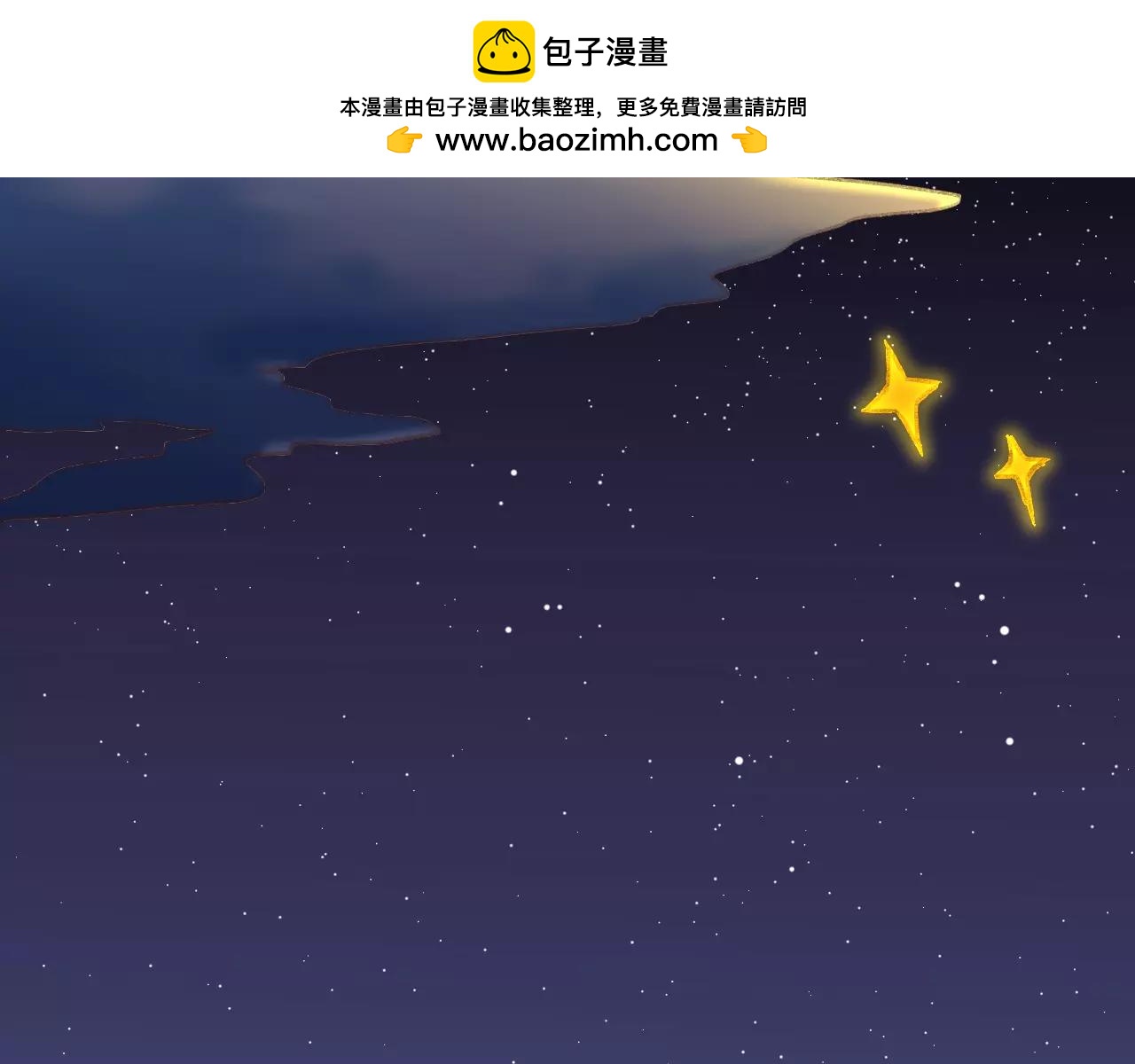 第35话 我要怎么办？2