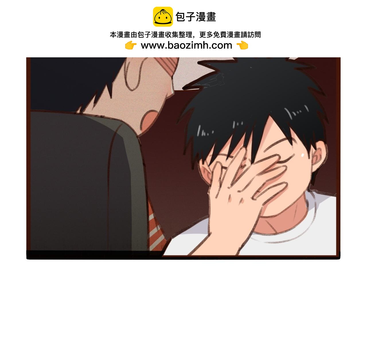 第42话 这种思想很危险2