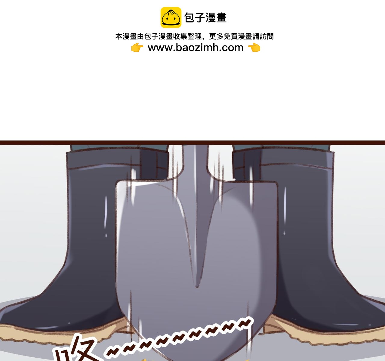 第46话 瞎了瞎了1