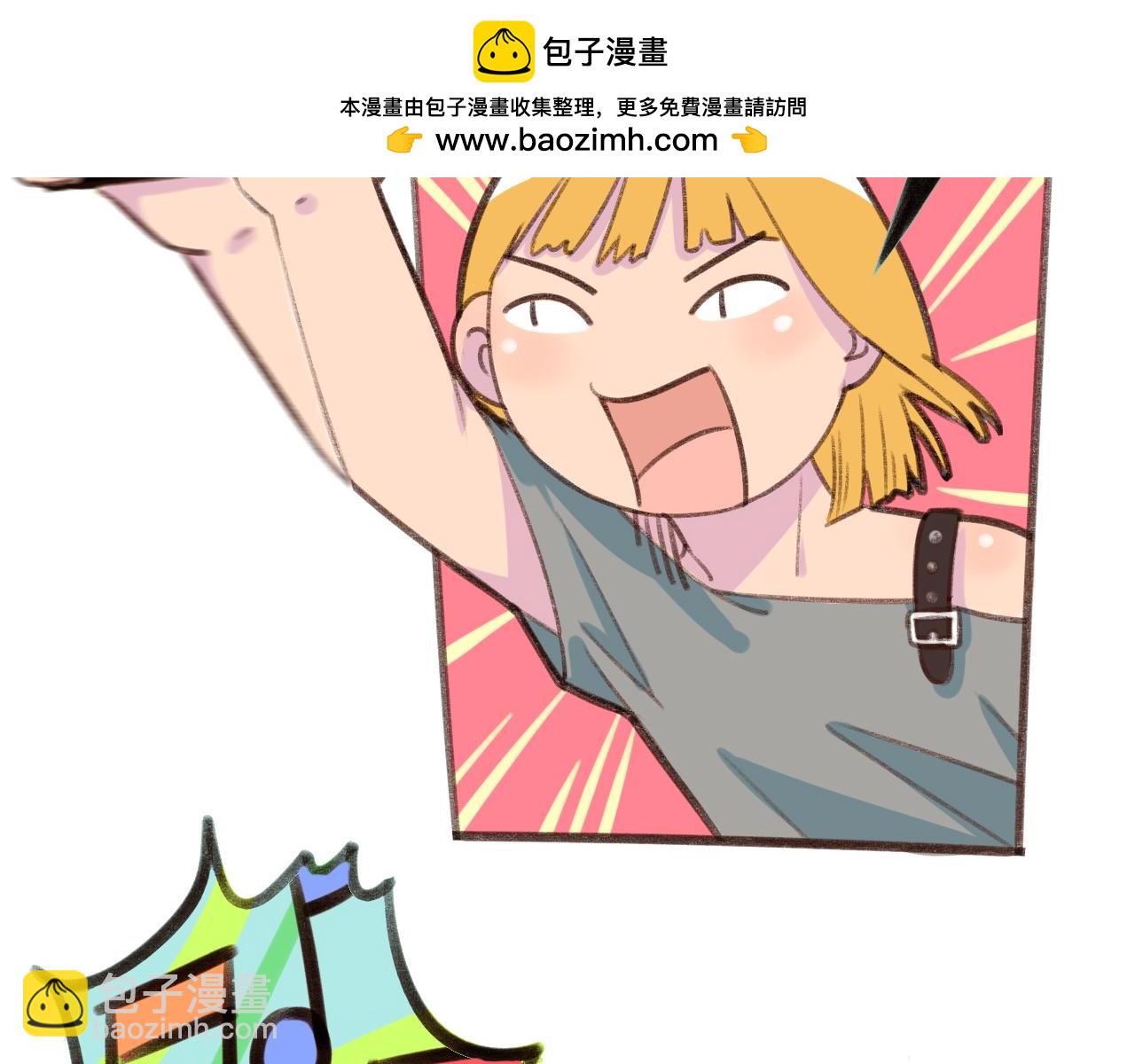 《下田去》动起来啦！1