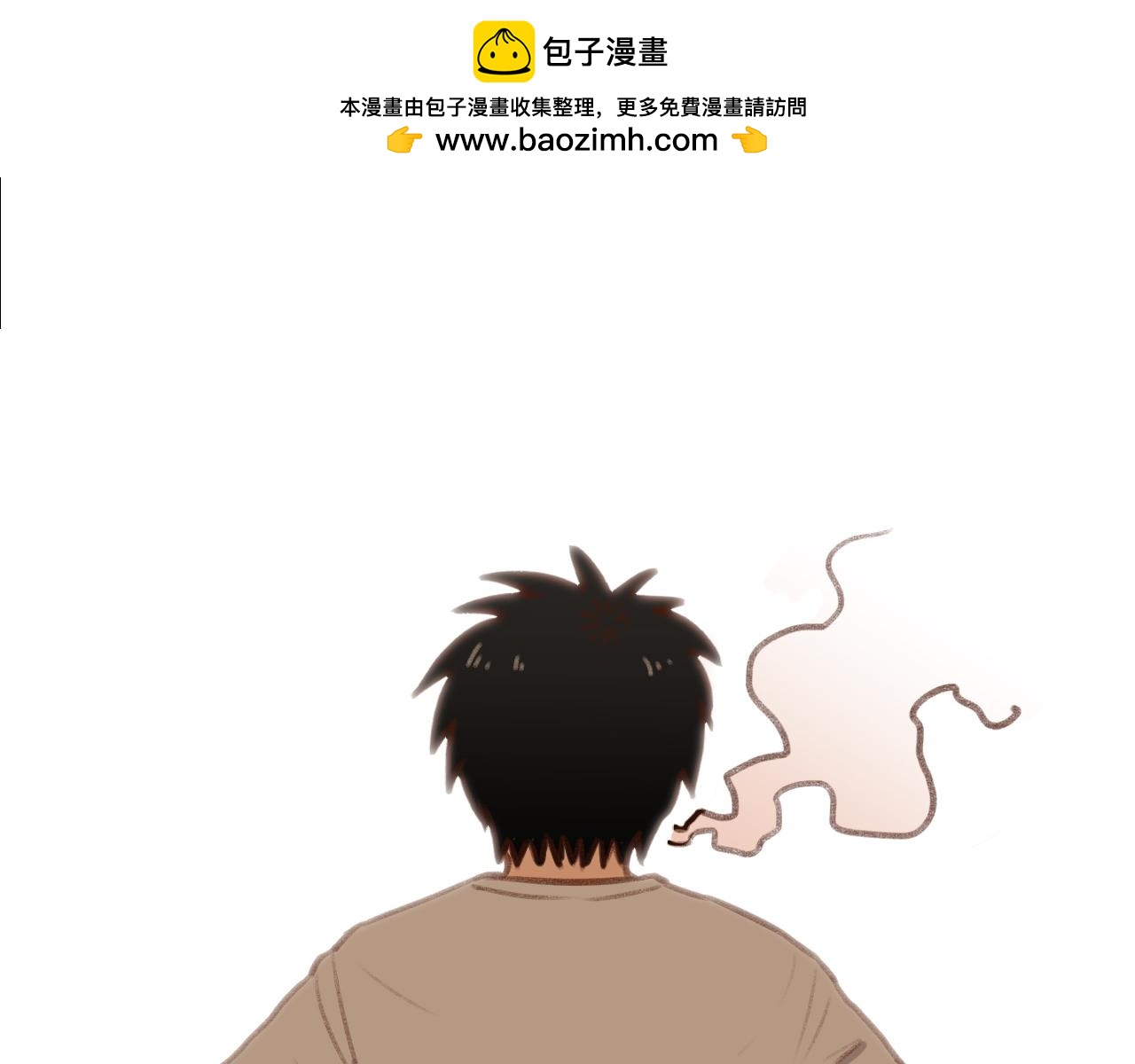 第51话 缘，妙不可言1