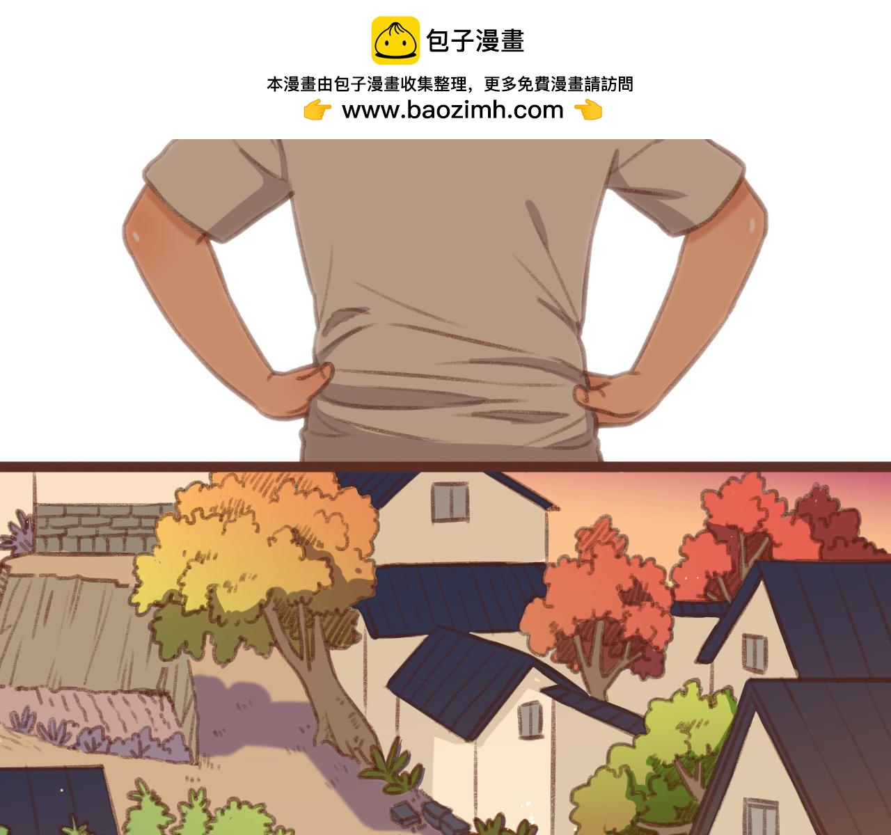 第51话 缘，妙不可言2