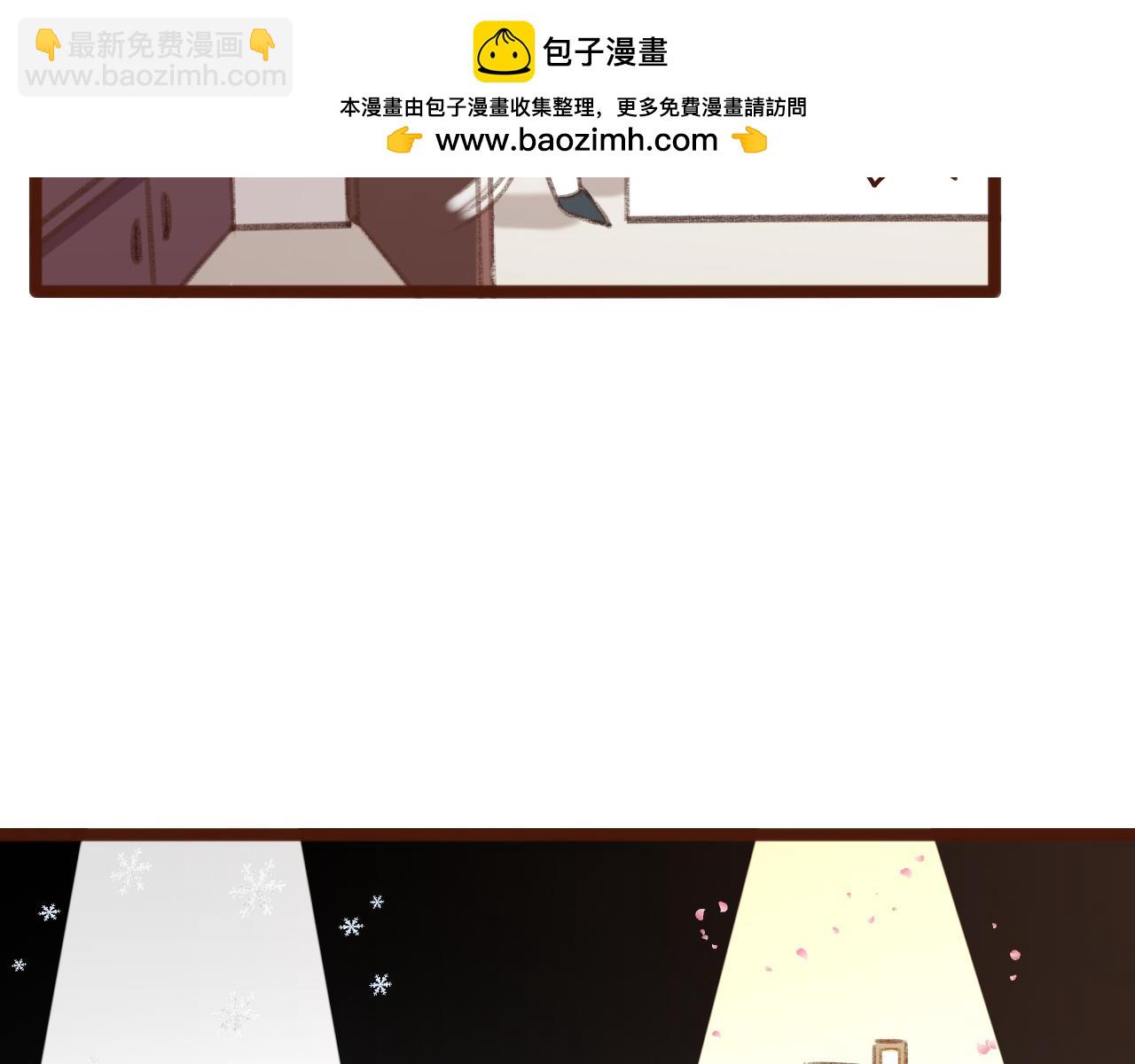 第63话 口味1