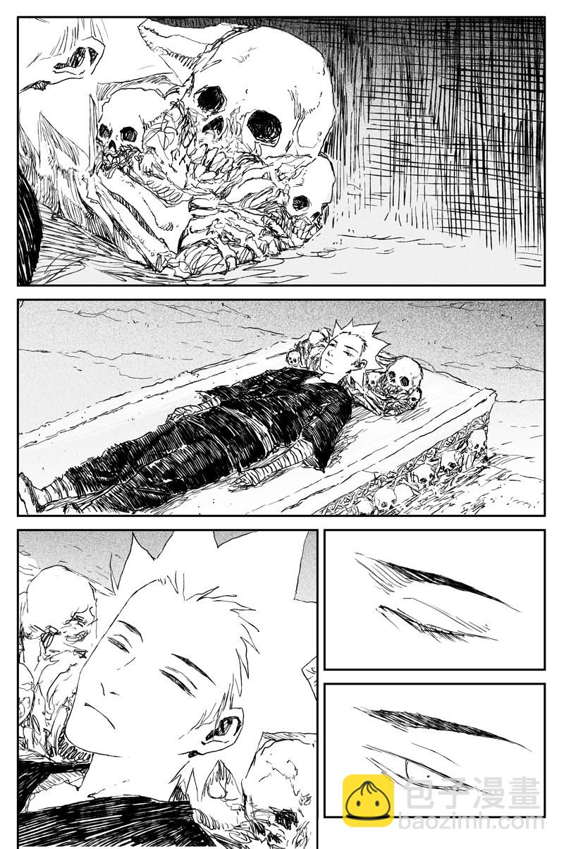 第65话 作茧（全）19