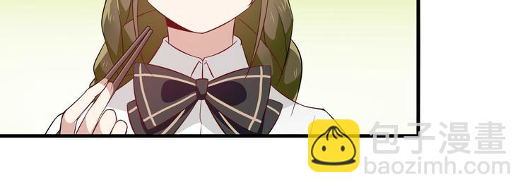 第3话 诡异的大叔65