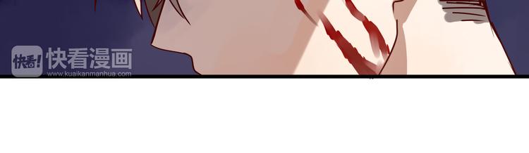 第3话 诡异的大叔9