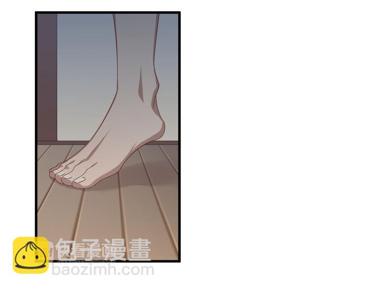 第5话 幼稚的大叔1