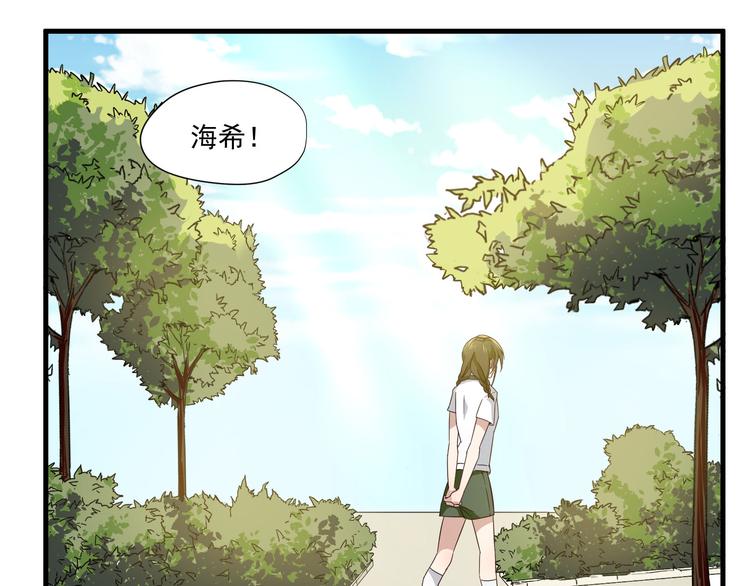 第5话 幼稚的大叔54