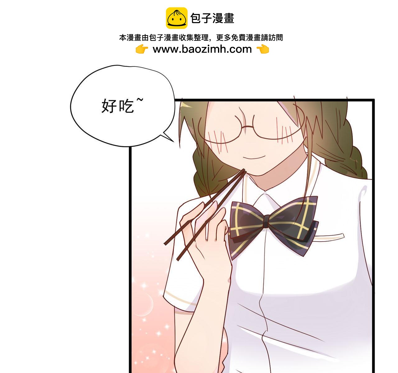 第15话  女生的战争1