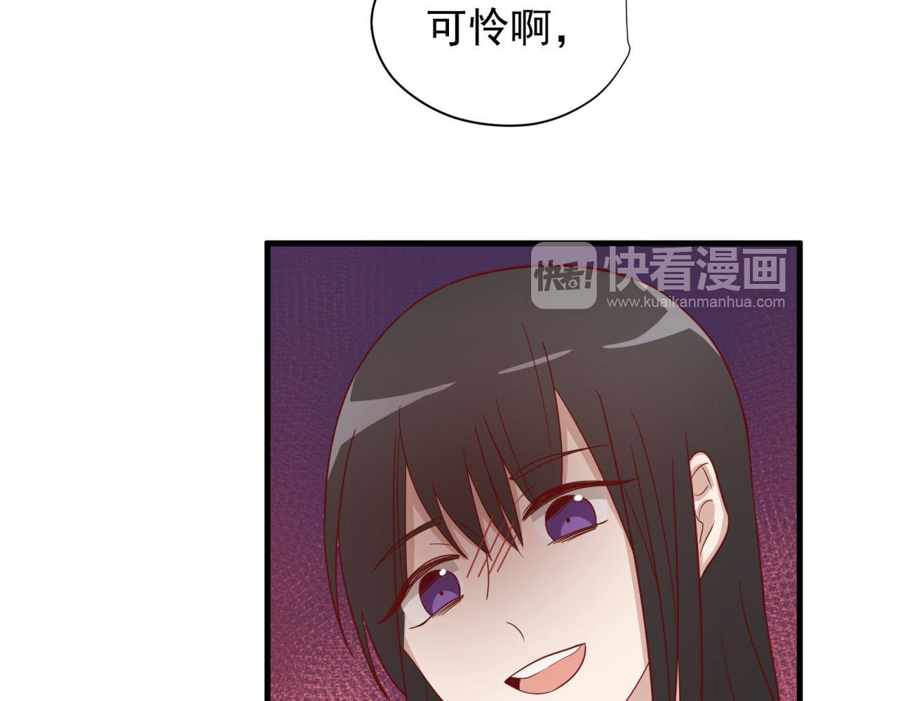 第15话  女生的战争24
