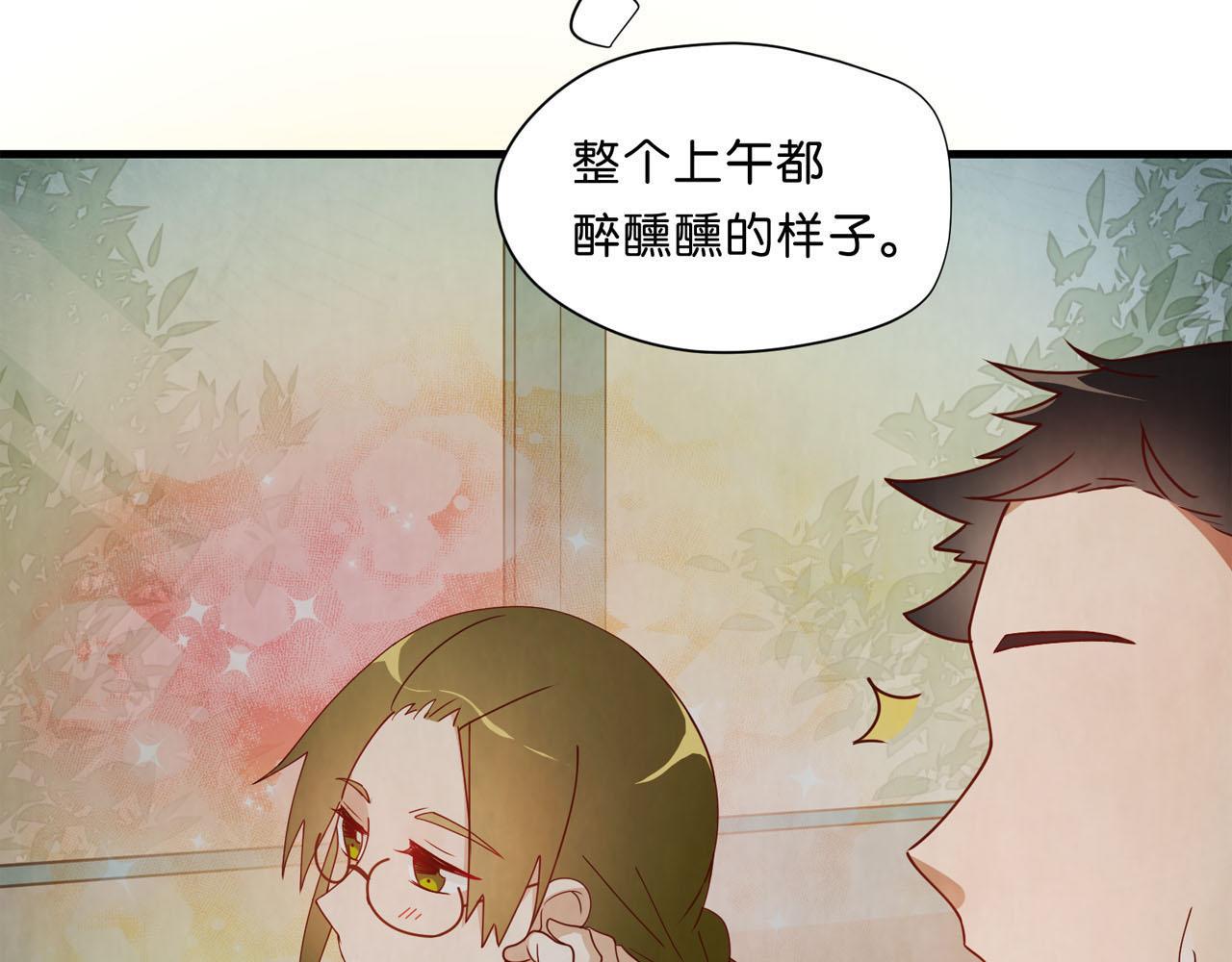 第15话  女生的战争3