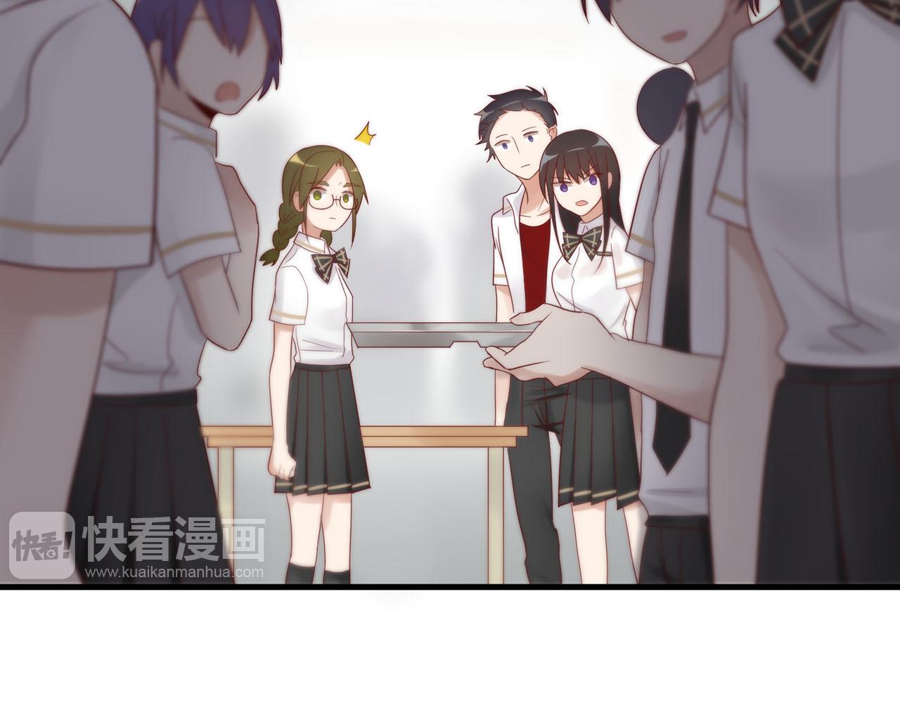 第15话  女生的战争46