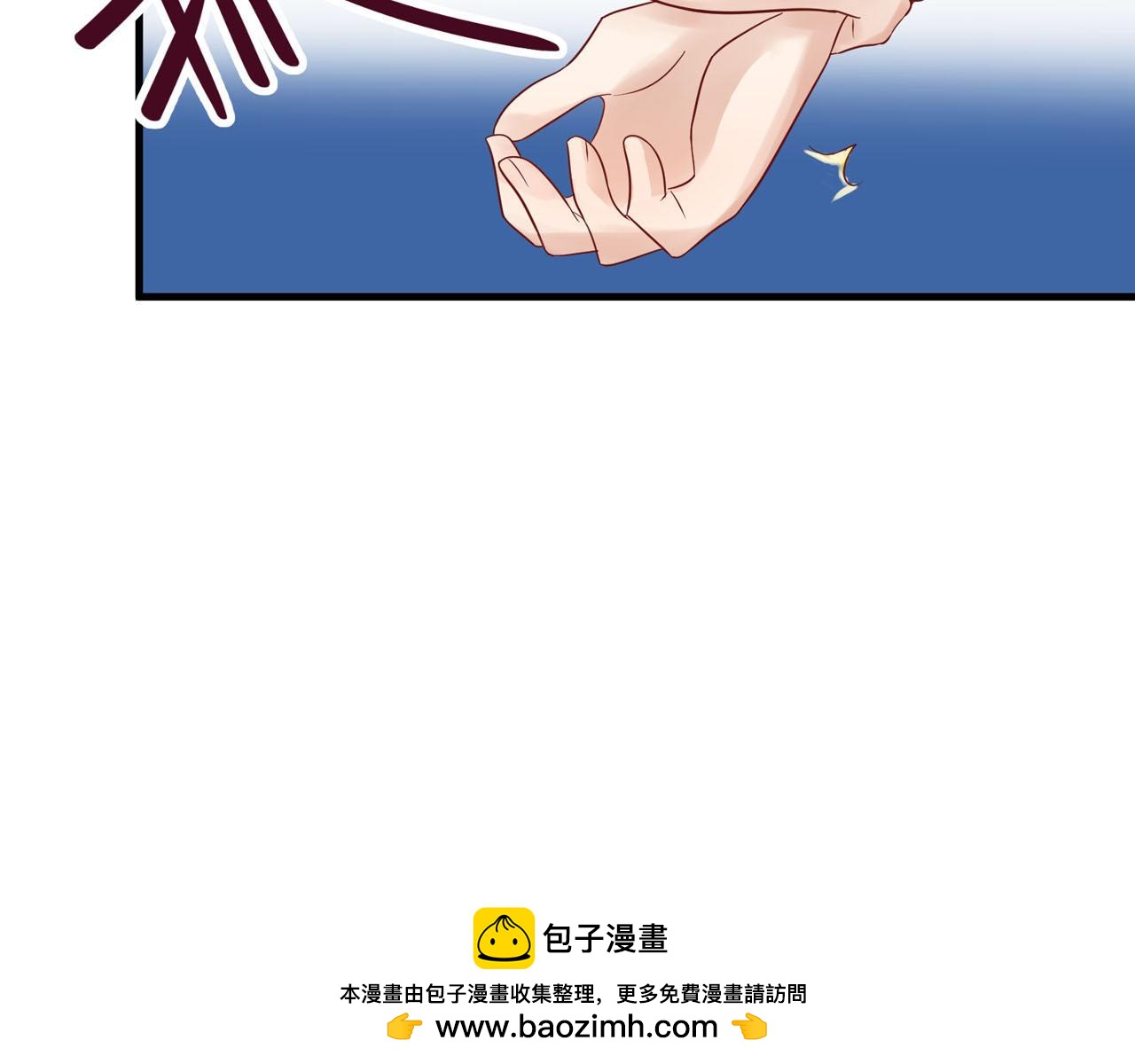 第15话  女生的战争49