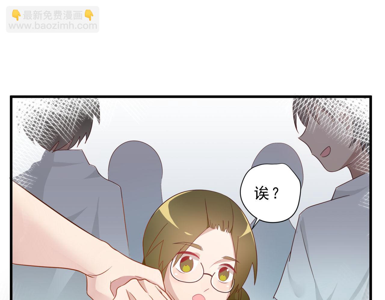 第15话  女生的战争55