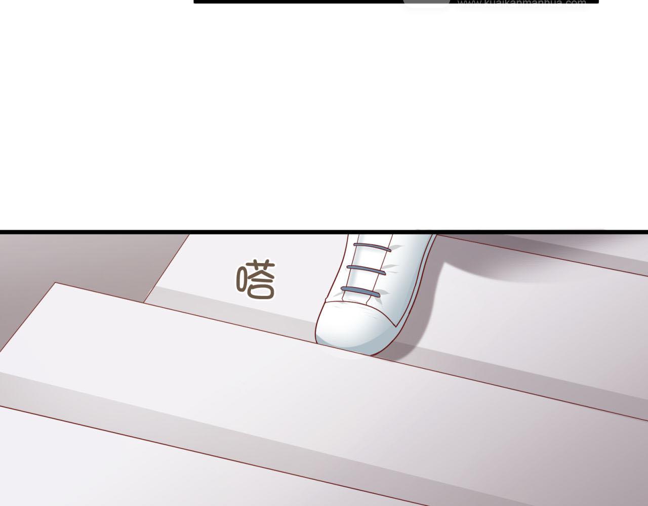第16话 老师的特权15