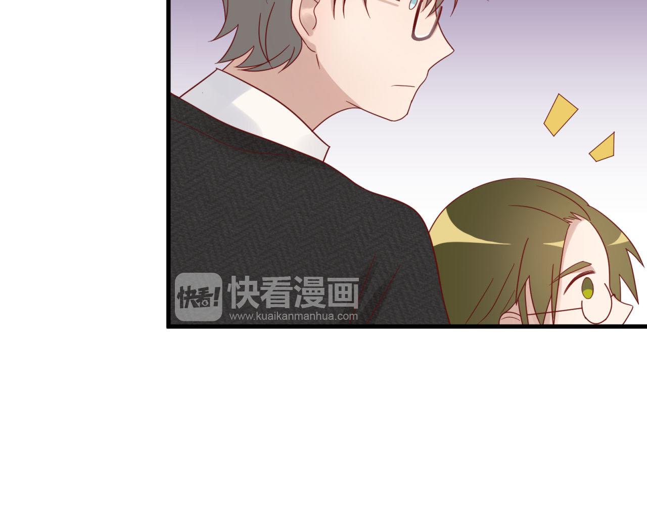 第16话 老师的特权17