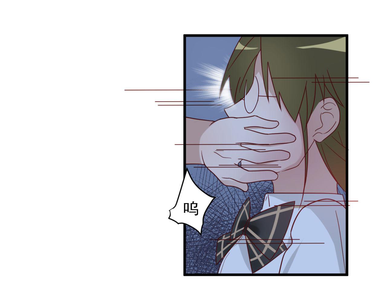 第16话 老师的特权26