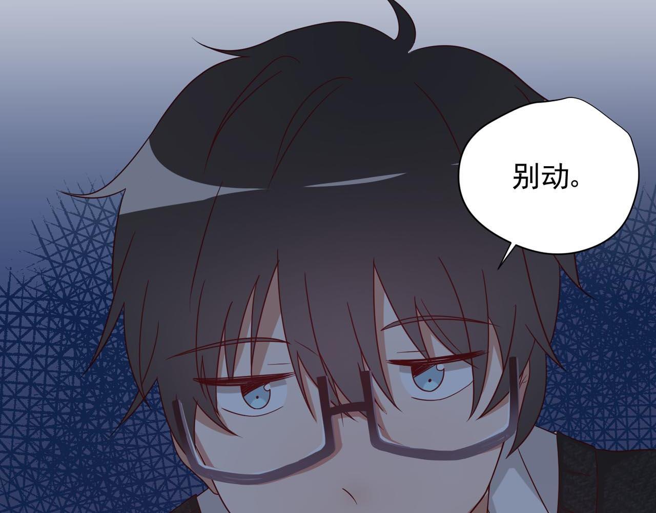 第16话 老师的特权37