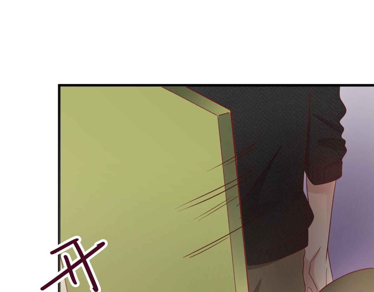 第16话 老师的特权47