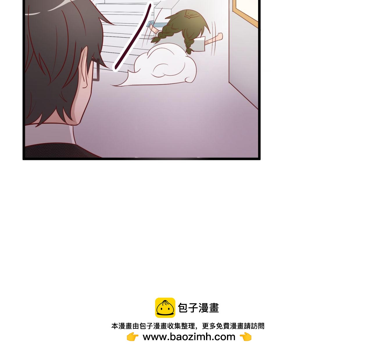 第16话 老师的特权53