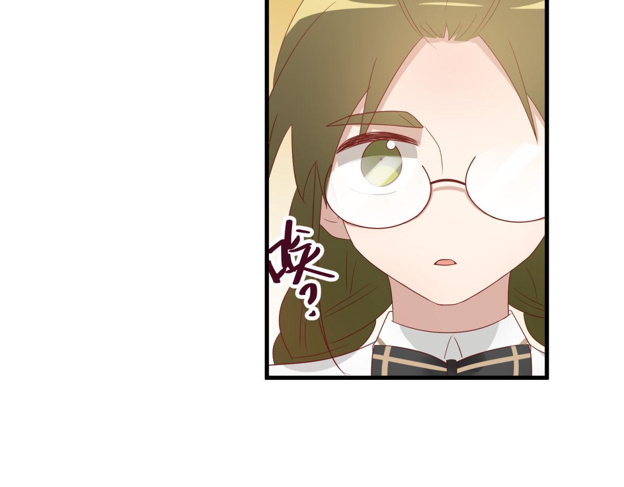 第16话 老师的特权64
