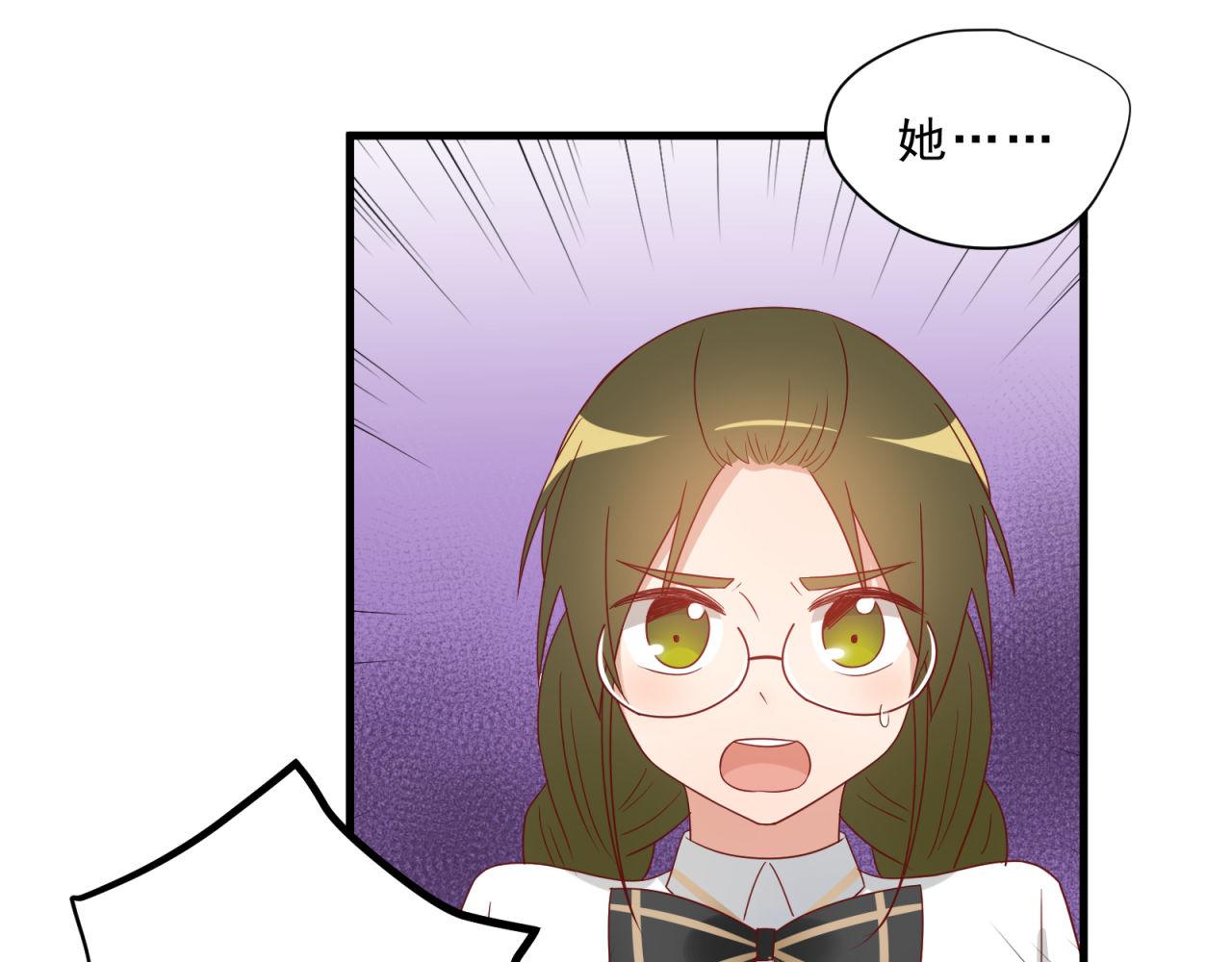第17话 危险11