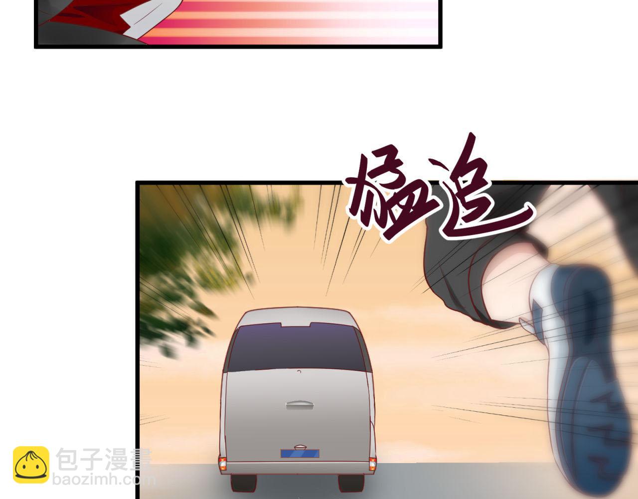 第17话 危险27