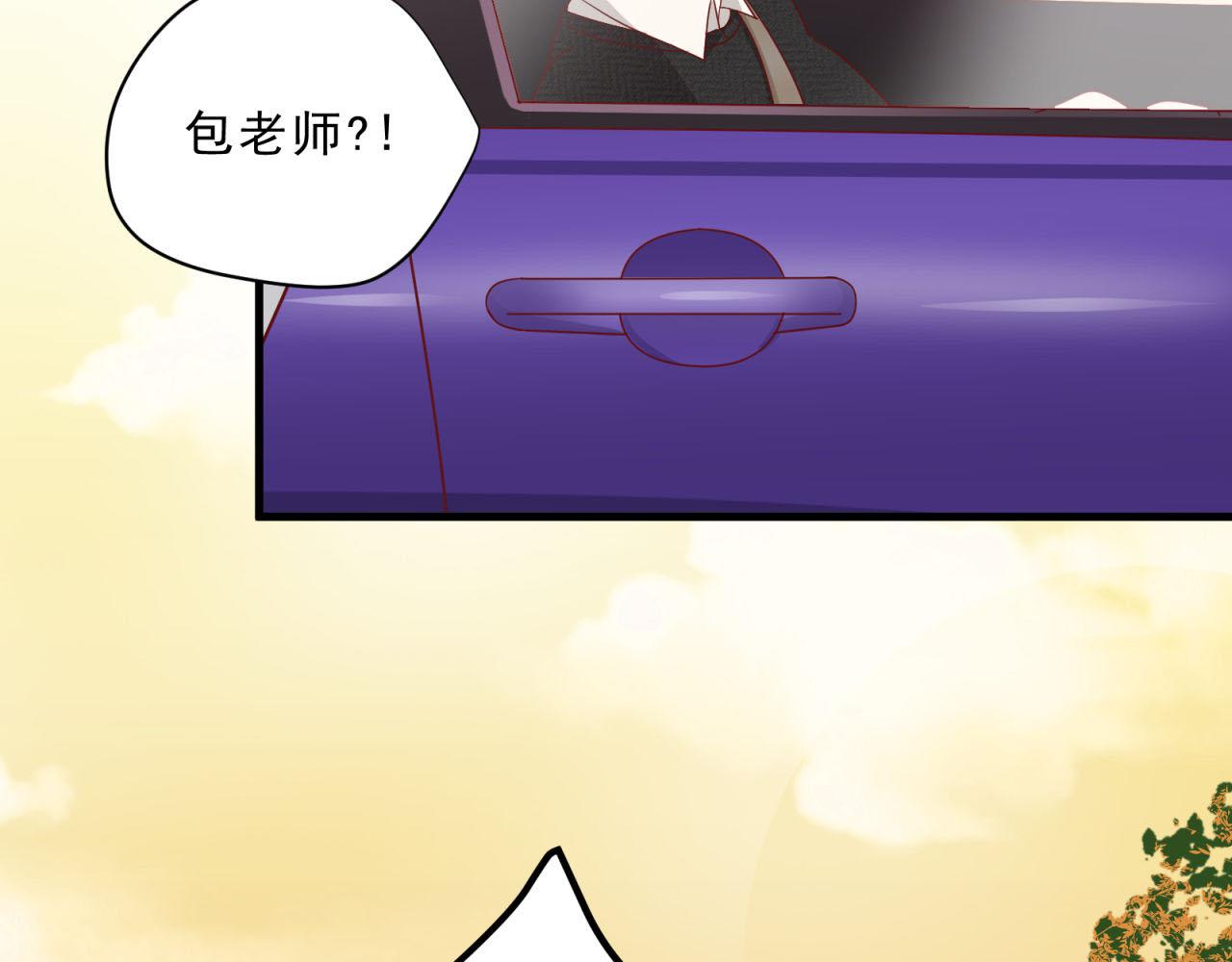 第17话 危险31