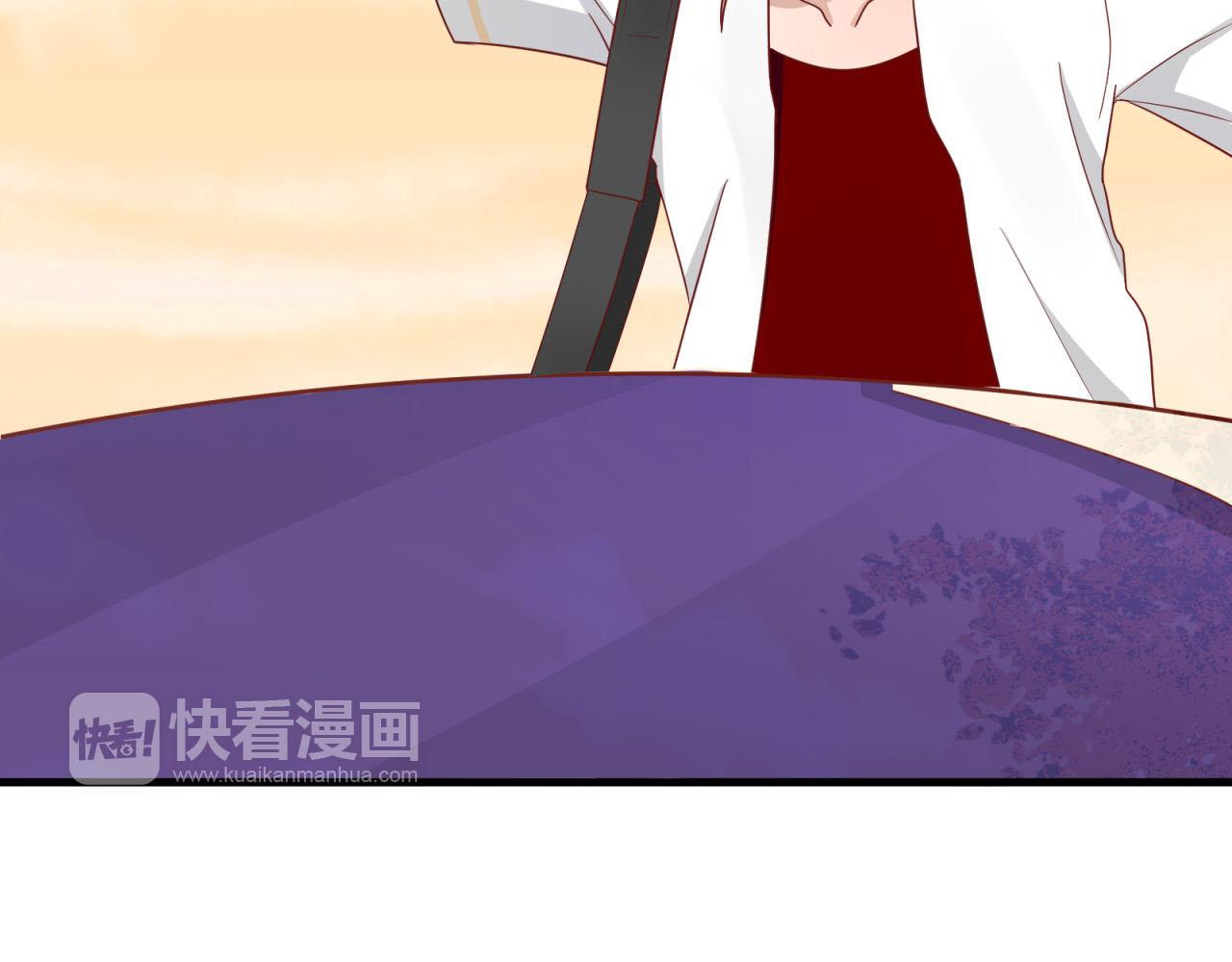 第17话 危险33