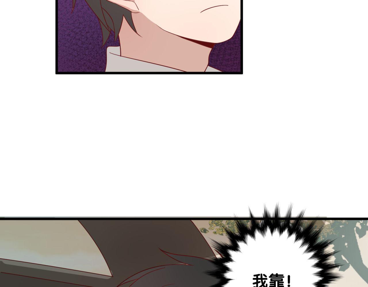 第17话 危险35