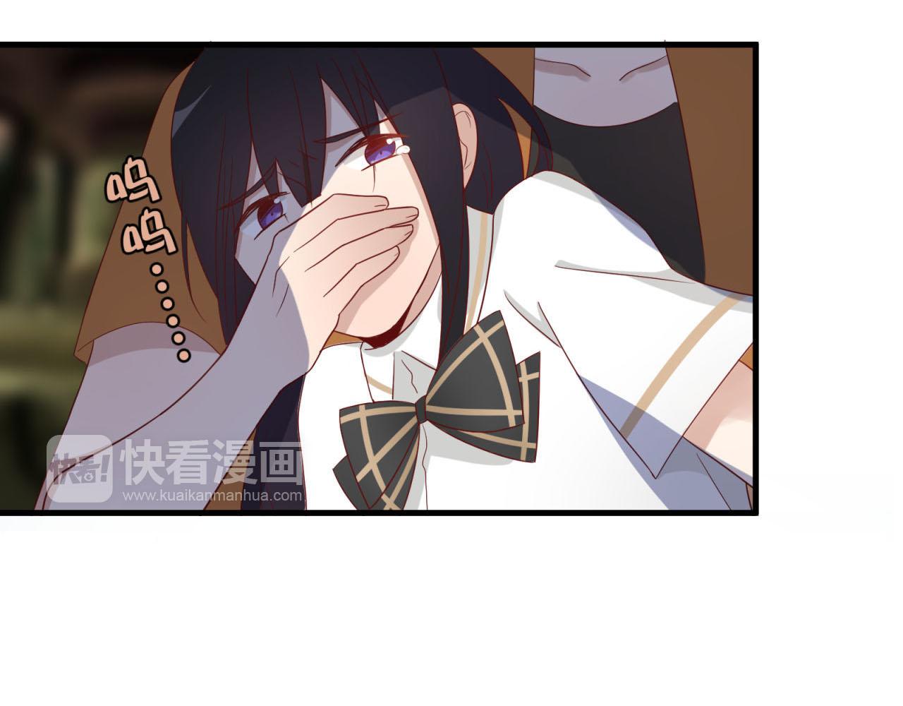 第17话 危险6