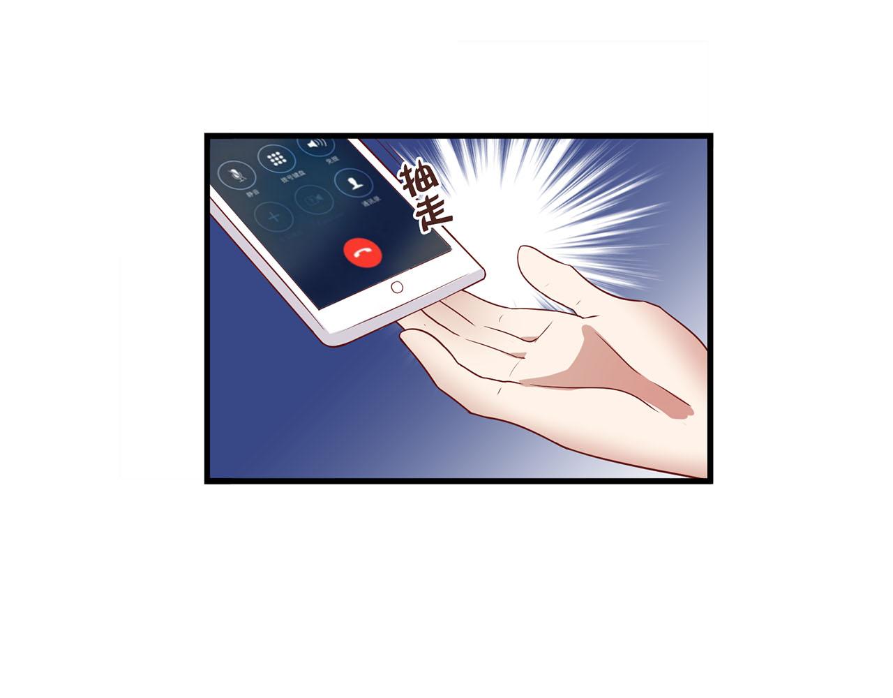 第17话 危险83