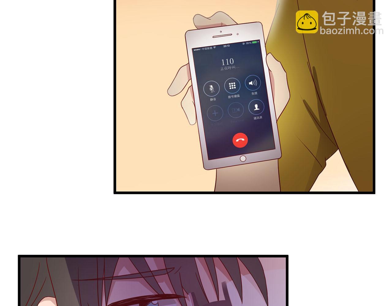 第17话 危险89