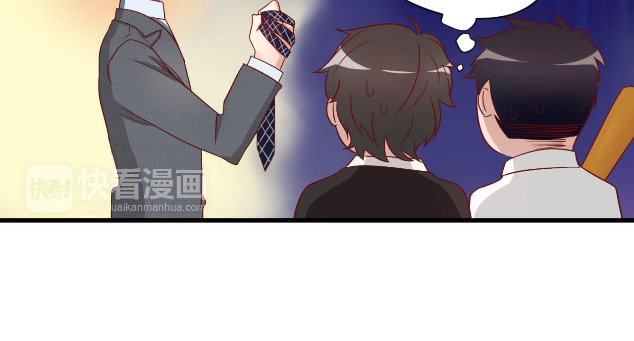 第19话 脱离险境15