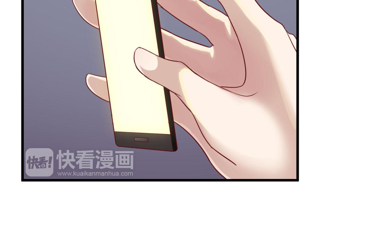 第19话 脱离险境23