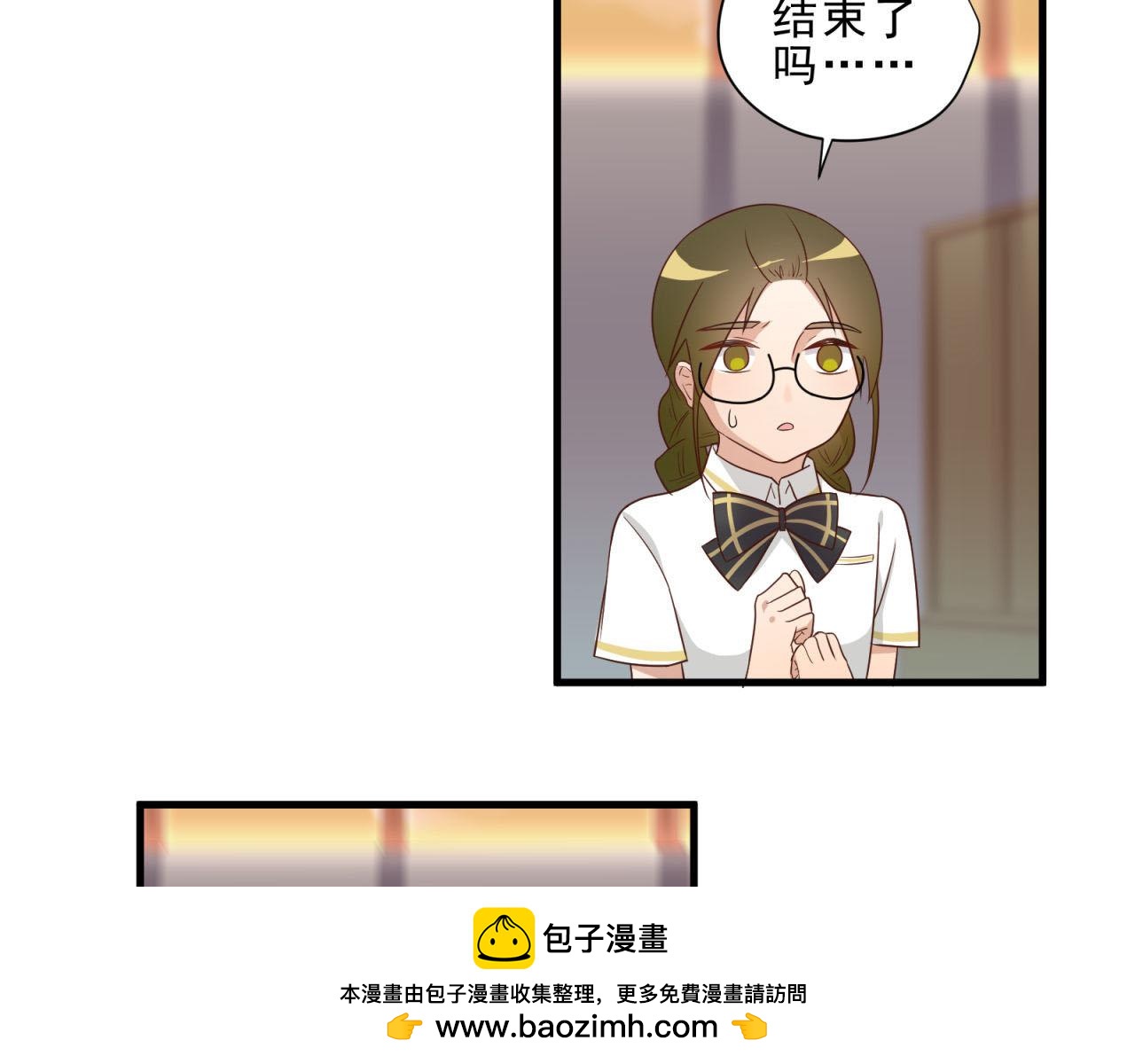 第19话 脱离险境49