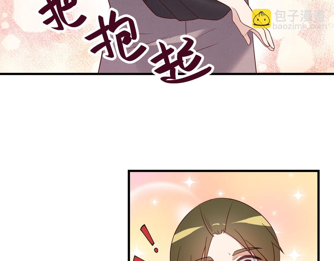 第19话 脱离险境74