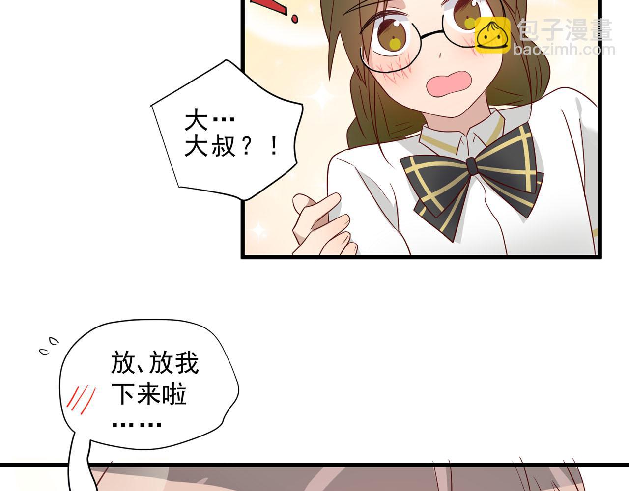 第19话 脱离险境75