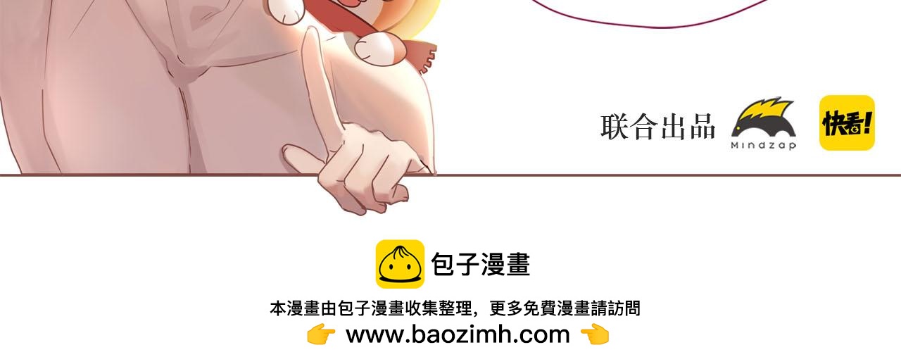 第19话 脱离险境81