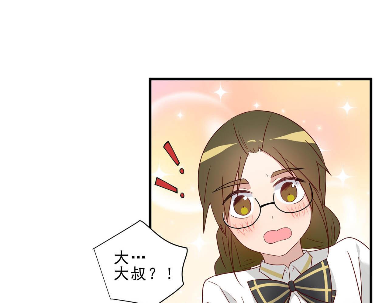 第20话 拯救2