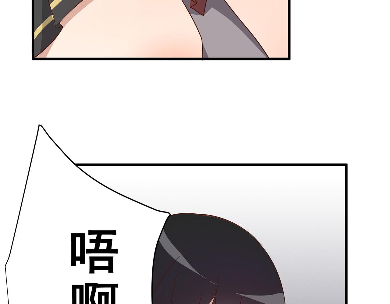 第20话 拯救50
