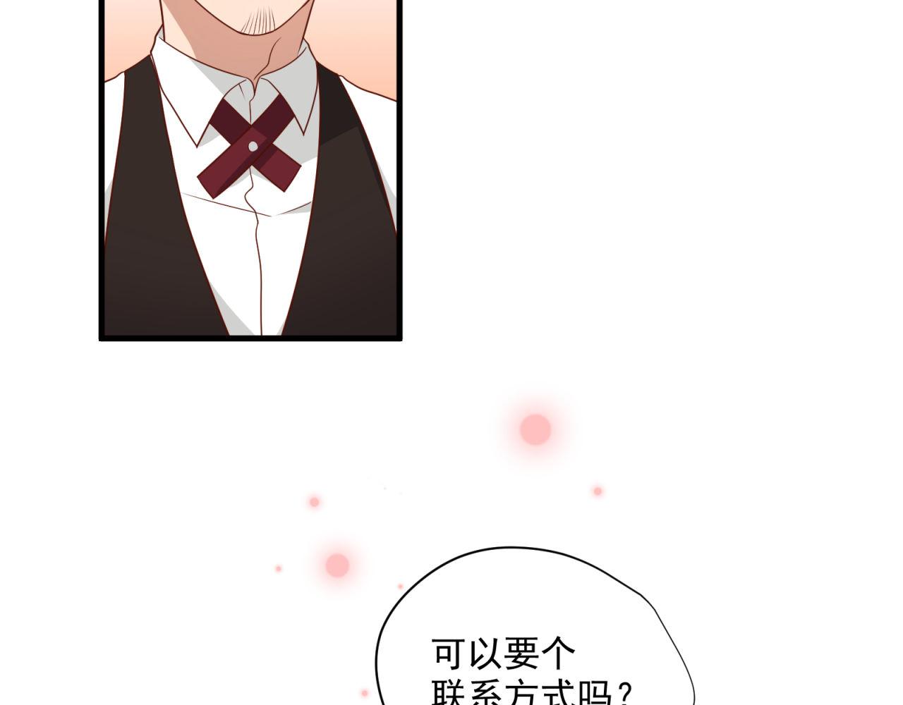 第24话 海希的蜕变38