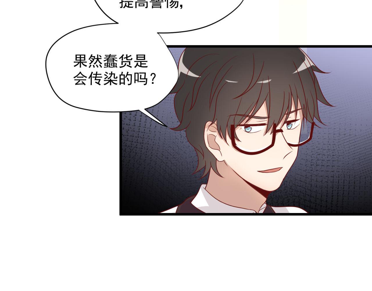 第24话 海希的蜕变4