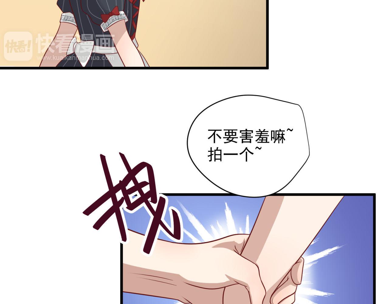 第24话 海希的蜕变56