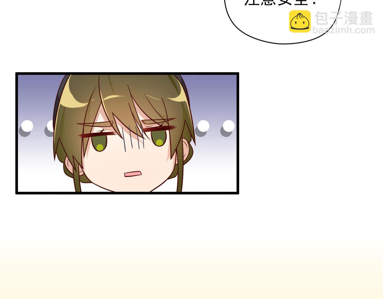第24话 海希的蜕变63